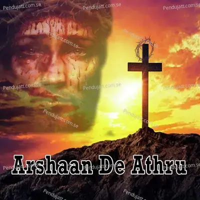 Ankhiyaan De Wich - Nooran Lal album cover 