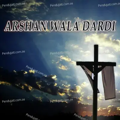 Arshan Wala Dardi - Nooran Lal cover album