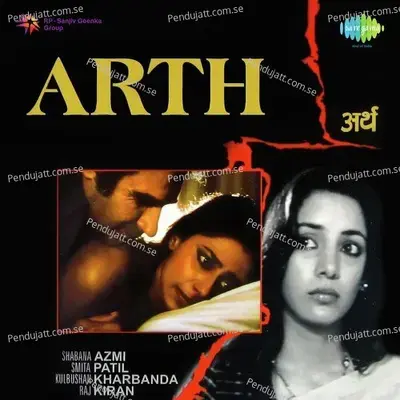 Arth - Jagjit Singh cover album