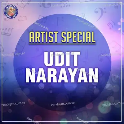 Apna Kaun Paraya Kaun - Udit Narayan album cover 