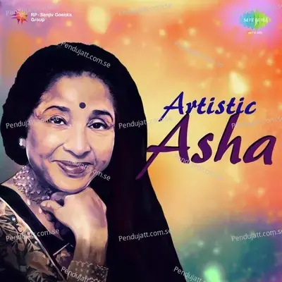 Tumhi Maza Bajirao - Asha Bhosle album cover 