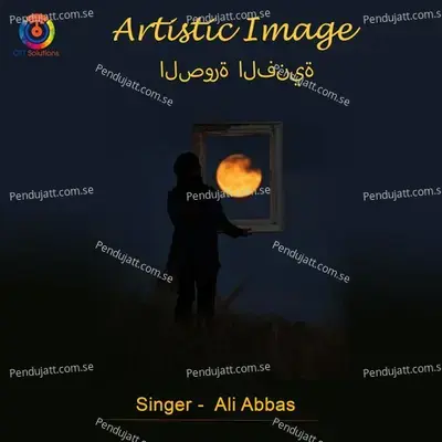 Artistic Image - Ali Abbas album cover 