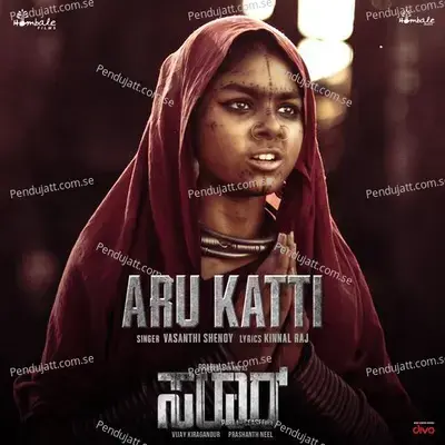 Aru Katti - Kinnal Raj album cover 