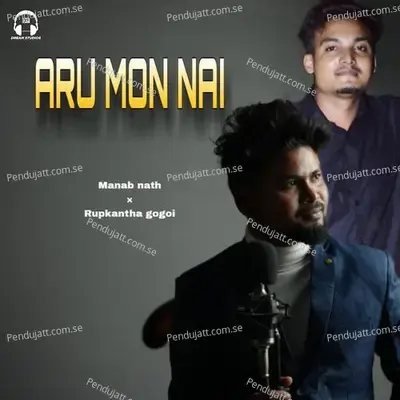 Aru Mon Nai - Manab Nath album cover 