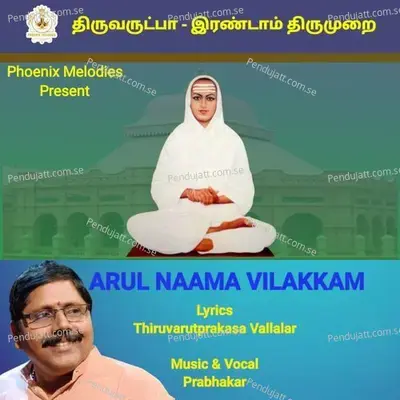 Vaangu Vilnuthal - Prabhakar album cover 