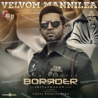 Arun Vijayin Borrder - Sam C.S. cover album