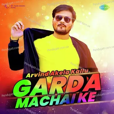 Naach Re Patarki - Dj Mix - Arvind Akela Kallu album cover 