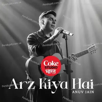 Shilpi Raj Bhojpuri Songs