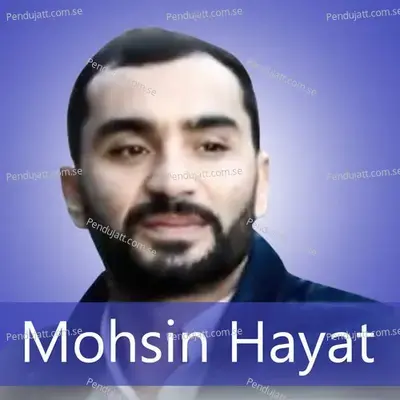 Arzo Ada Koraw - Mohsin hayat album cover 