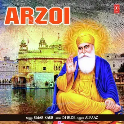 Arzoi - Simar Kaur album cover 