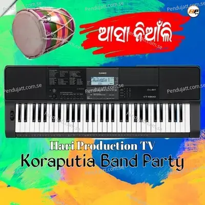 Asa Niyali - Hari Tangulu album cover 