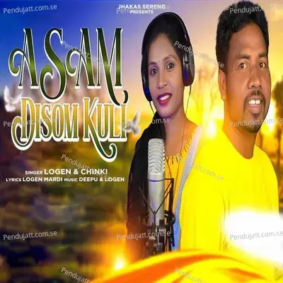 Asam Disom Kuli - Logen album cover 