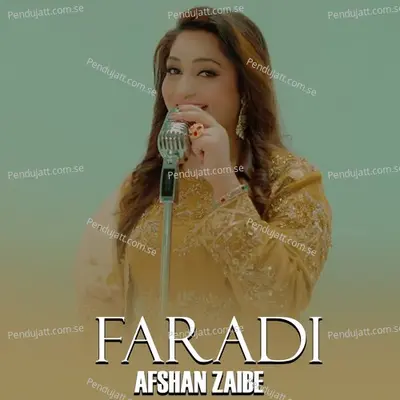 Asan Faradi Na - Afshan Zaibe album cover 