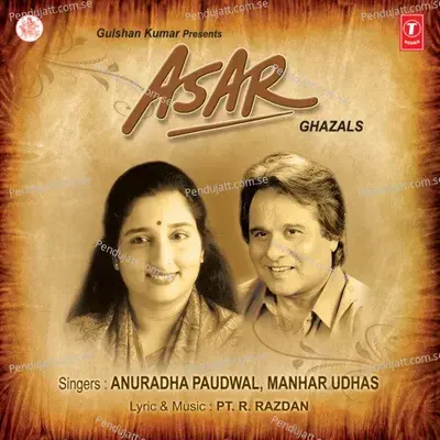 Asar - Manhar Udhas cover album