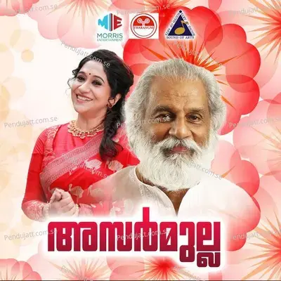 Asar Mulla - K.J. Yesudas cover album