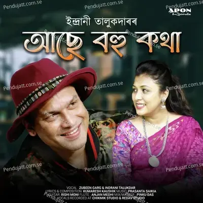 Ase Bohu Kotha - Zubeen Garg album cover 