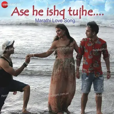 Ase He Ishq Tujhe - Javed Ali album cover 