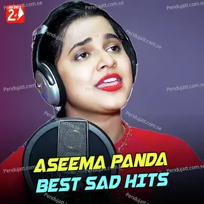 Taku Bhulijare Hrudaya - Aseema Panda album cover 