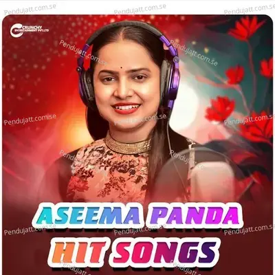 Taku Ete Bhala Pae - Aseema Panda album cover 