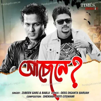 Asene - Zubeen Garg album cover 