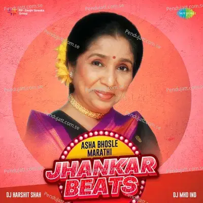 Sharad Sundar Chanderi Rati - Jhankar Beats - DJ Harshit Shah album cover 