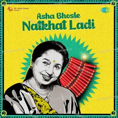 Sun Sun Sun Didi - Asha Bhosle album cover 