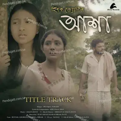 Asha - Pranjal Parash album cover 