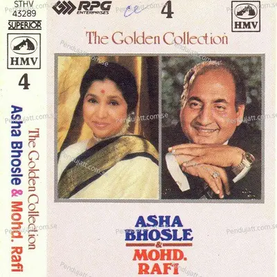 Dil Use Do Jo Jaan De De - Shankar-Jaikishan album cover 