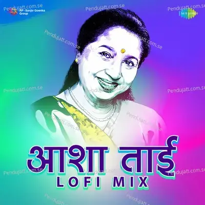 Kiti God God - Lofi - Prashant Damle album cover 