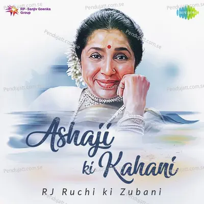 Aao Huzoor Tumko - Asha Bhosle album cover 