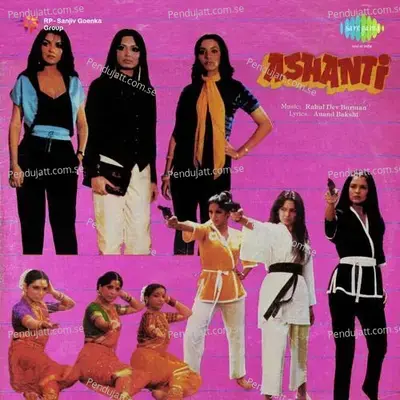 Ashanti - R.D. Burman cover album