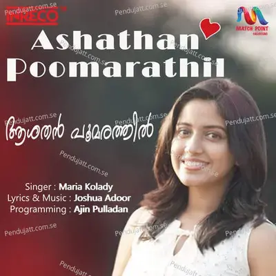 Ashathan Poomarathil - Maria Kolady album cover 