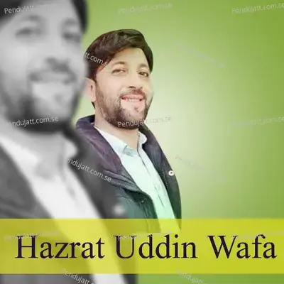 Ashiq O Ti Azara - Hazrat Uddin Wafa album cover 