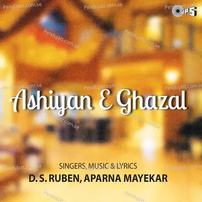 Na Puchi Humse Ki - Aparna Mayekar album cover 