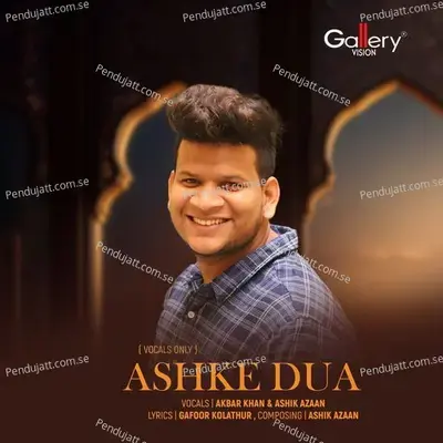 Ashke Dua - Akbar Khan album cover 