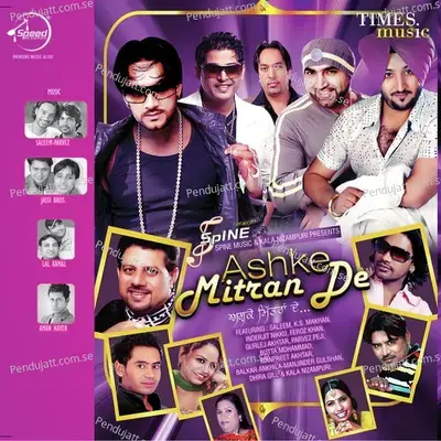 Ashke Mitran De - Various Artists cover album