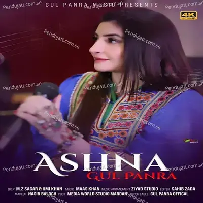 Ashna - Gul Panra album cover 