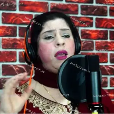 Zahidas Mubarak Mehrabas Menz - Jameela Khan album cover 