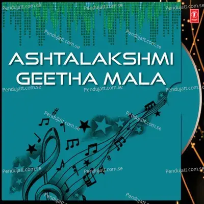 Ashtalakshmi Geetha Mala - G. Nageswara Rao Naidu cover album
