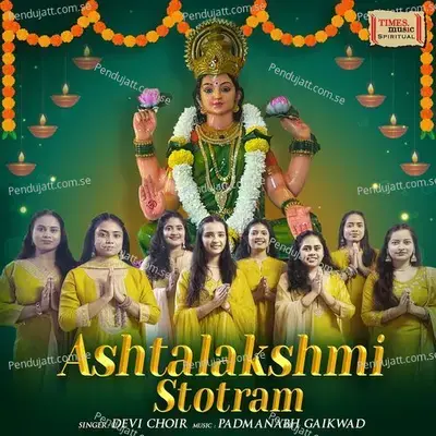 Ashtalakshmi Stotram - Devi Choir album cover 