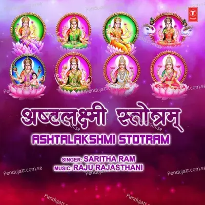 Ashtalakshmi Stotram - Saritha Ram album cover 