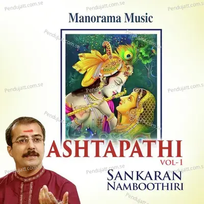 Ashtapathi Vol 1 - Bijibal Narayanan cover album