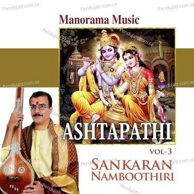 Ashtapathi Vol 3 - Bijibal Narayanan cover album