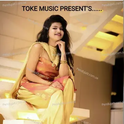 Ashtavinayaka Jau Chala - Ashwini Joshi album cover 
