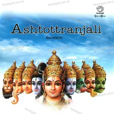 Ashtottranjali - Dr.R. Thiagarajan cover album