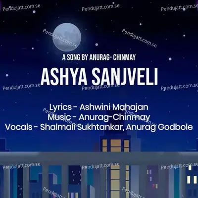 Ashya Sanjveli - Shalmali Sukhtankar album cover 