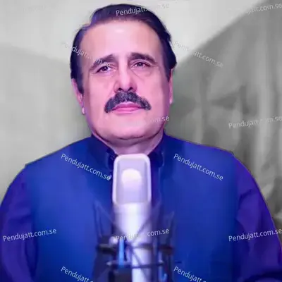 Mata De Rogh Da Zra Pa Sar Tombale De - Gulzar Alam album cover 