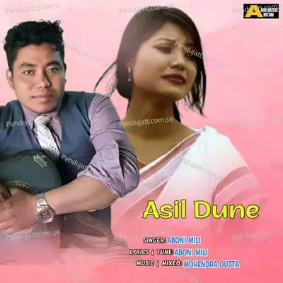 Asil Dune - Aboni Mili album cover 