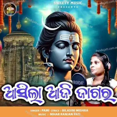 Asila Aji Jagara - Pami album cover 