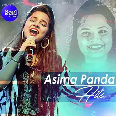 Aare Ap - Tu Khinch Meri Photo - Asima Panda album cover 